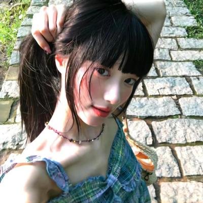 婚前特急